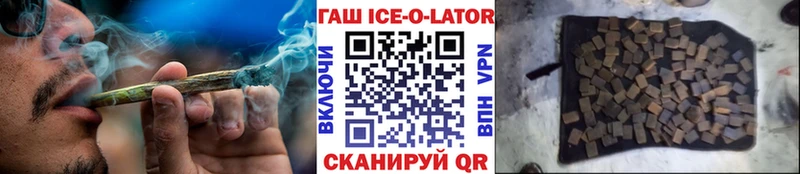 Наркота Вяземский Псилоцибиновые грибы  Амфетамин  Конопля  Cocaine  Вейп ТГК  СОЛЬ  Меф 