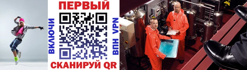 Амфетамин VHQ  Вяземский 