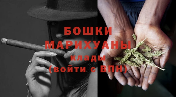 MDMA Premium VHQ Верхний Тагил