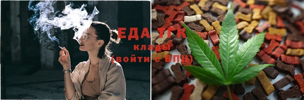 меф VHQ Верхнеуральск