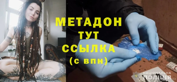 меф VHQ Верхнеуральск