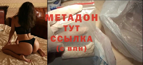 меф VHQ Волосово