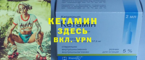 MDMA Premium VHQ Верхний Тагил
