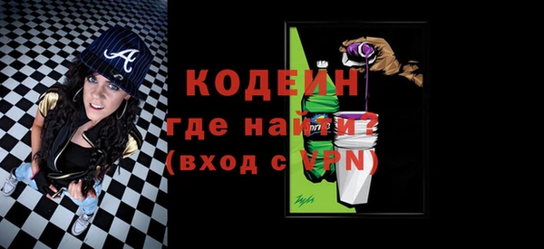 меф VHQ Верхнеуральск