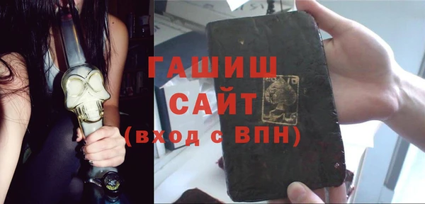 MDMA Premium VHQ Верхний Тагил