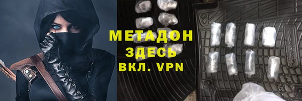 меф VHQ Верхнеуральск