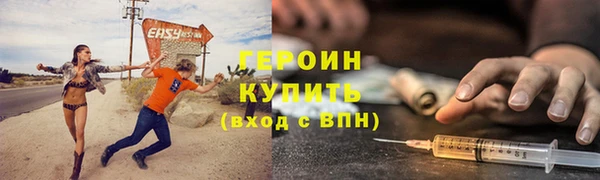 Альфа ПВП Верея