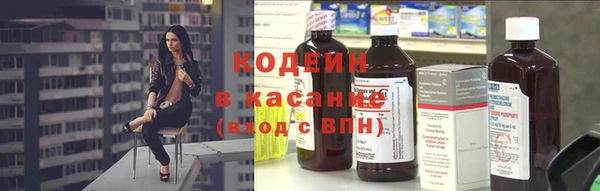 меф VHQ Верхнеуральск