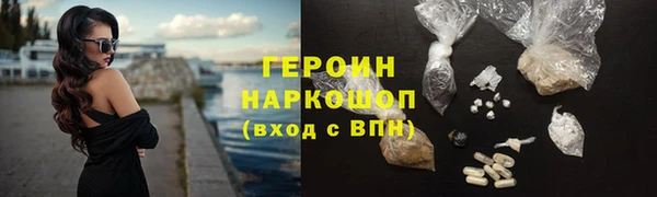 Альфа ПВП Верея