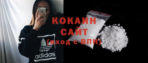 меф VHQ Верхнеуральск
