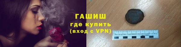 MDMA Premium VHQ Верхний Тагил