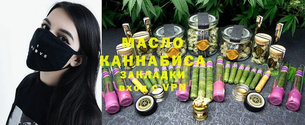 MDMA Premium VHQ Верхний Тагил