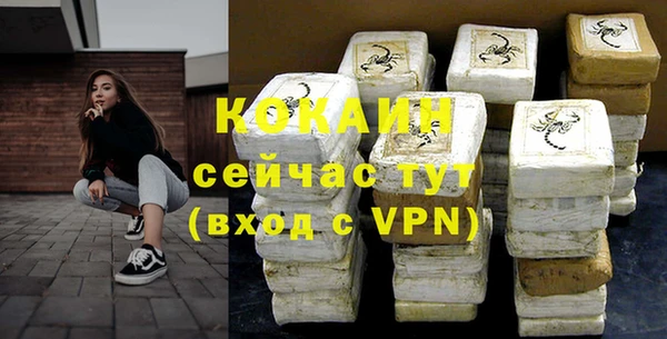 героин Володарск