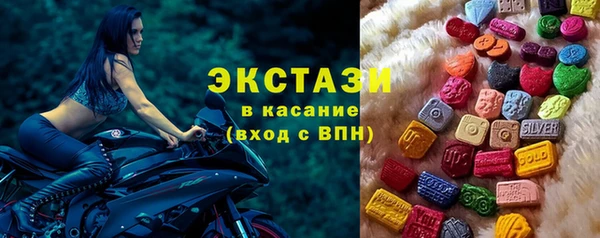 меф VHQ Волосово