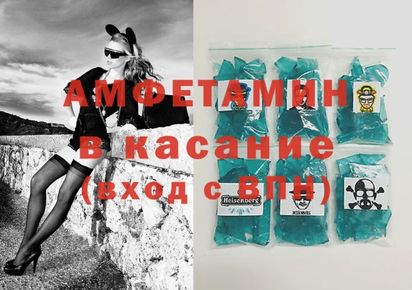 меф VHQ Верхнеуральск