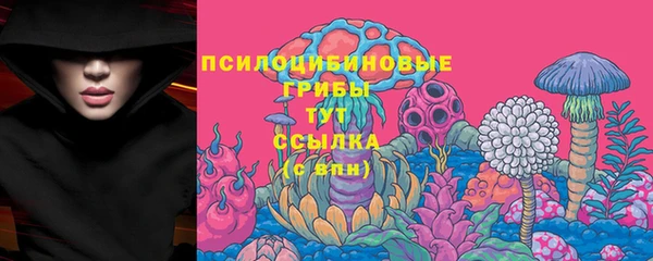 героин Володарск