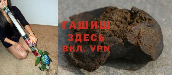 Альфа ПВП Верея