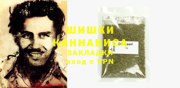 меф VHQ Верхнеуральск