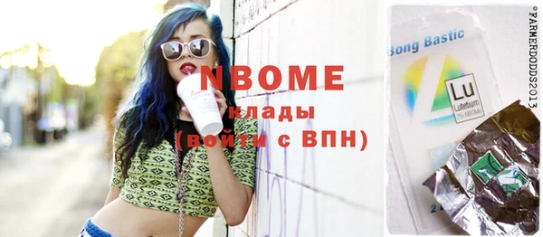 MDMA Premium VHQ Верхний Тагил
